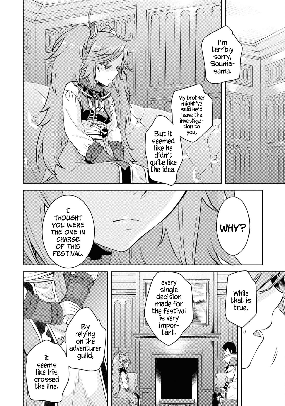 Being Able to Edit Skills in Another World I Gained OP Waifus Chapter 44 page 13 - 