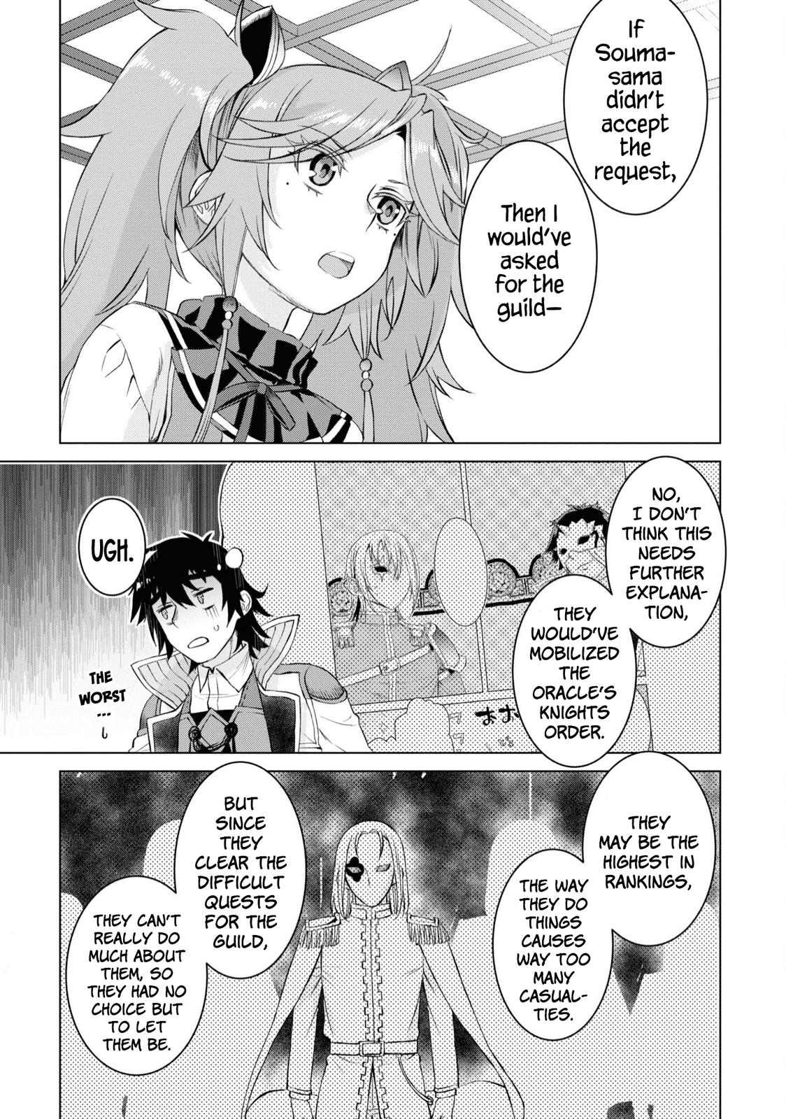 Being Able to Edit Skills in Another World I Gained OP Waifus Chapter 44 page 16 - 