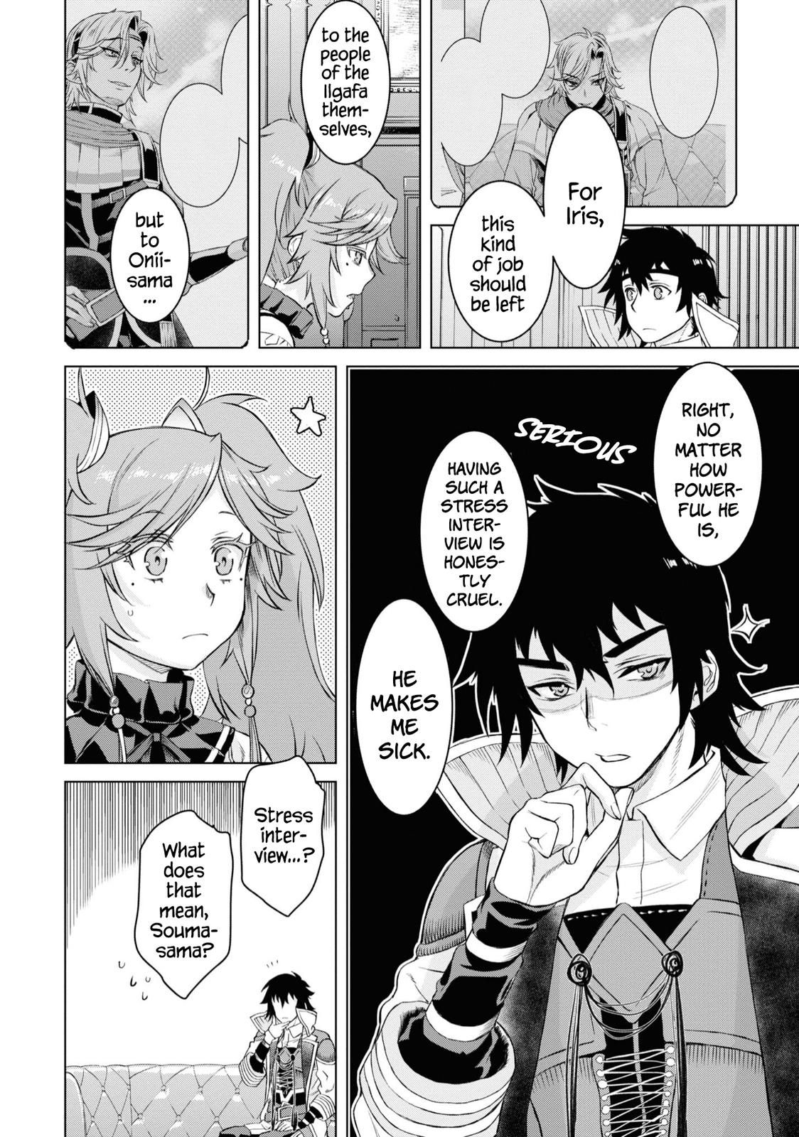 Being Able to Edit Skills in Another World I Gained OP Waifus Chapter 44 page 17 - 