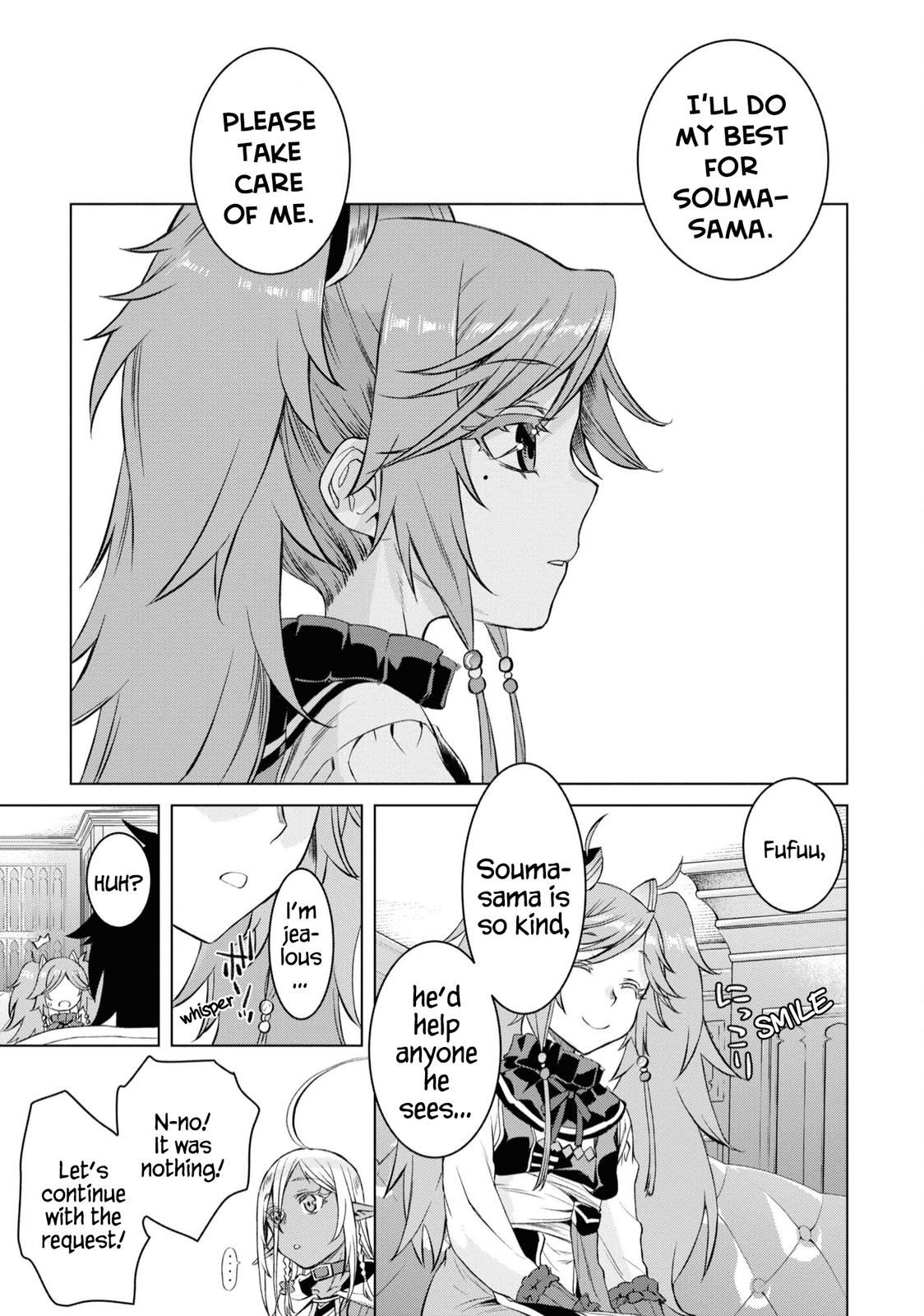 Being Able to Edit Skills in Another World I Gained OP Waifus Chapter 44 page 20 - 