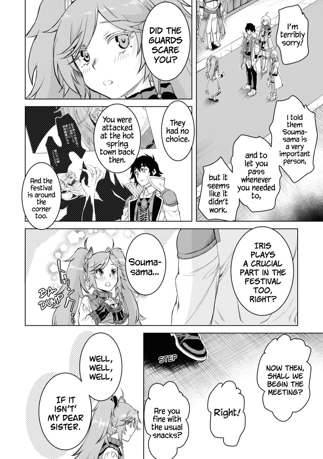 Being Able to Edit Skills in Another World I Gained OP Waifus Chapter 44 page 9 - 