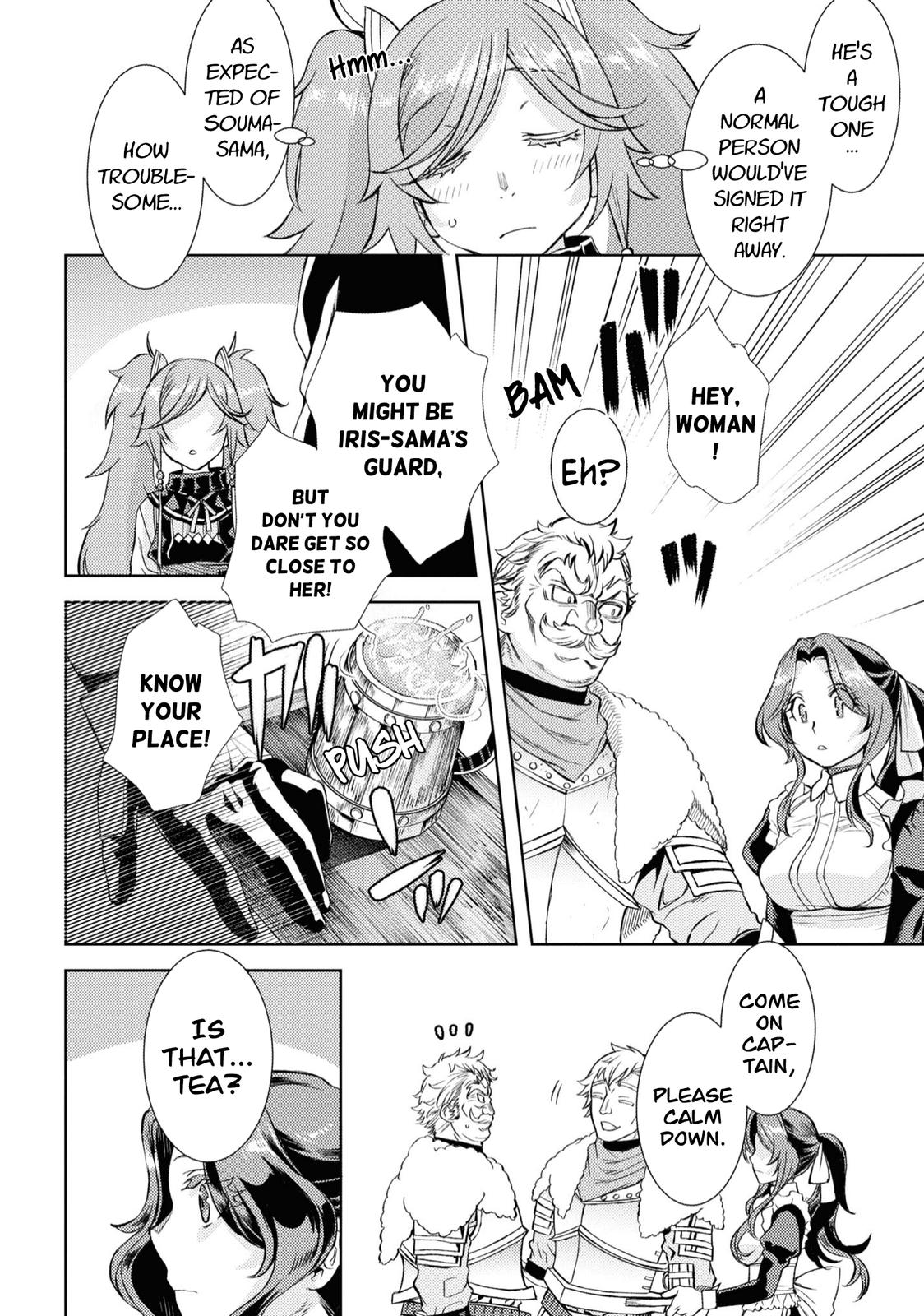 Being Able to Edit Skills in Another World I Gained OP Waifus Chapter 45 page 13 - 