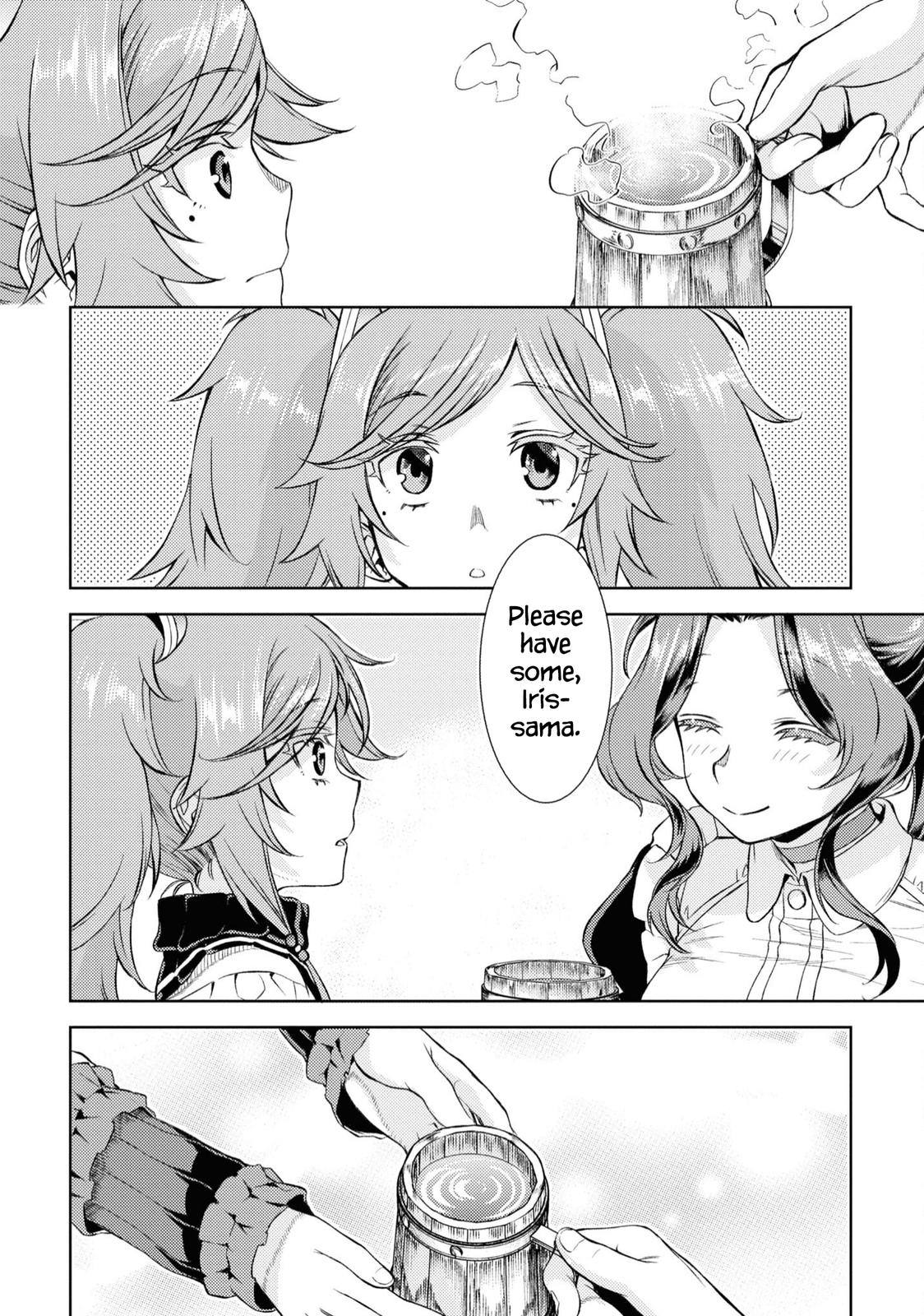 Being Able to Edit Skills in Another World I Gained OP Waifus Chapter 45 page 17 - 
