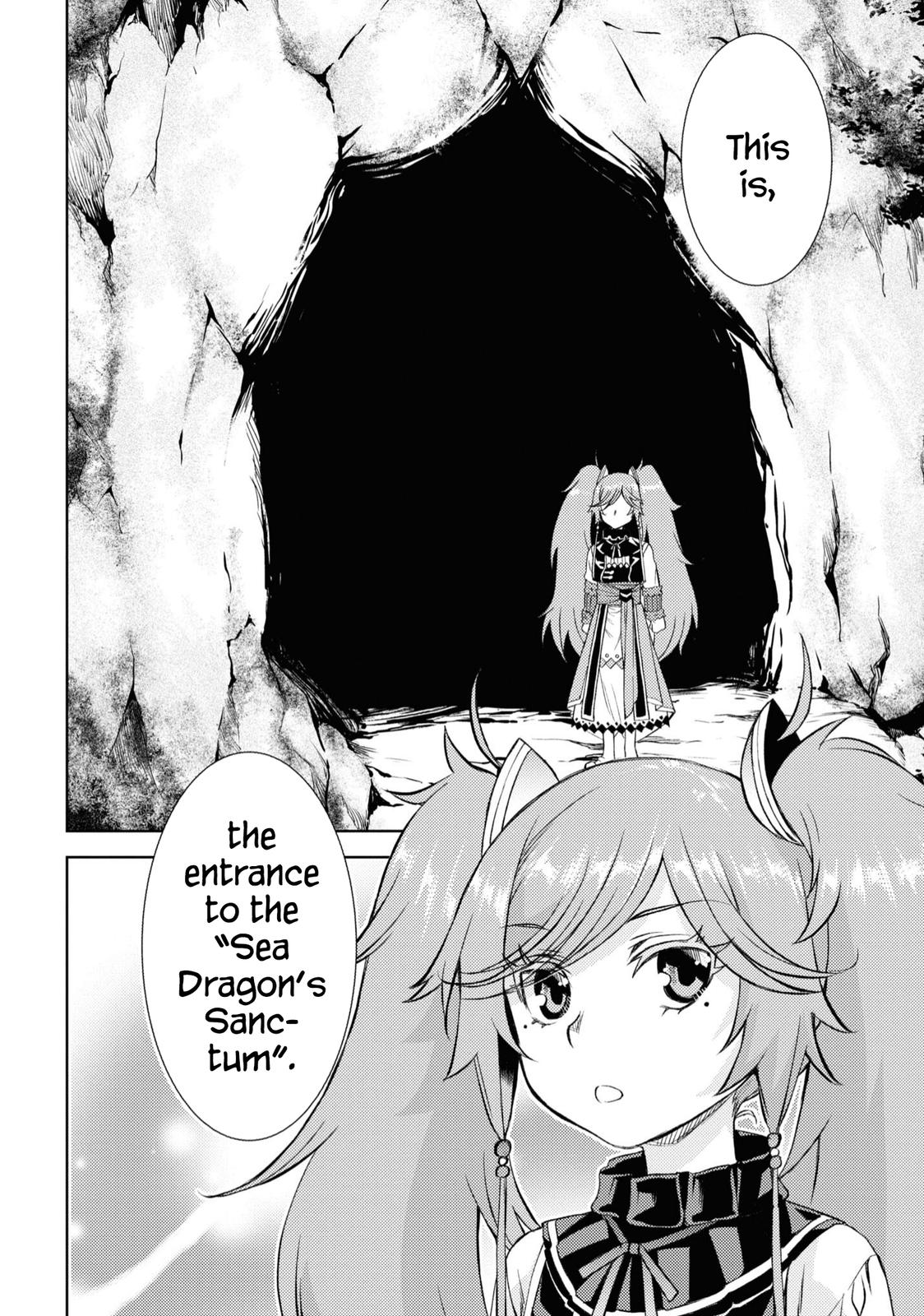 Being Able to Edit Skills in Another World I Gained OP Waifus Chapter 45 page 5 - 