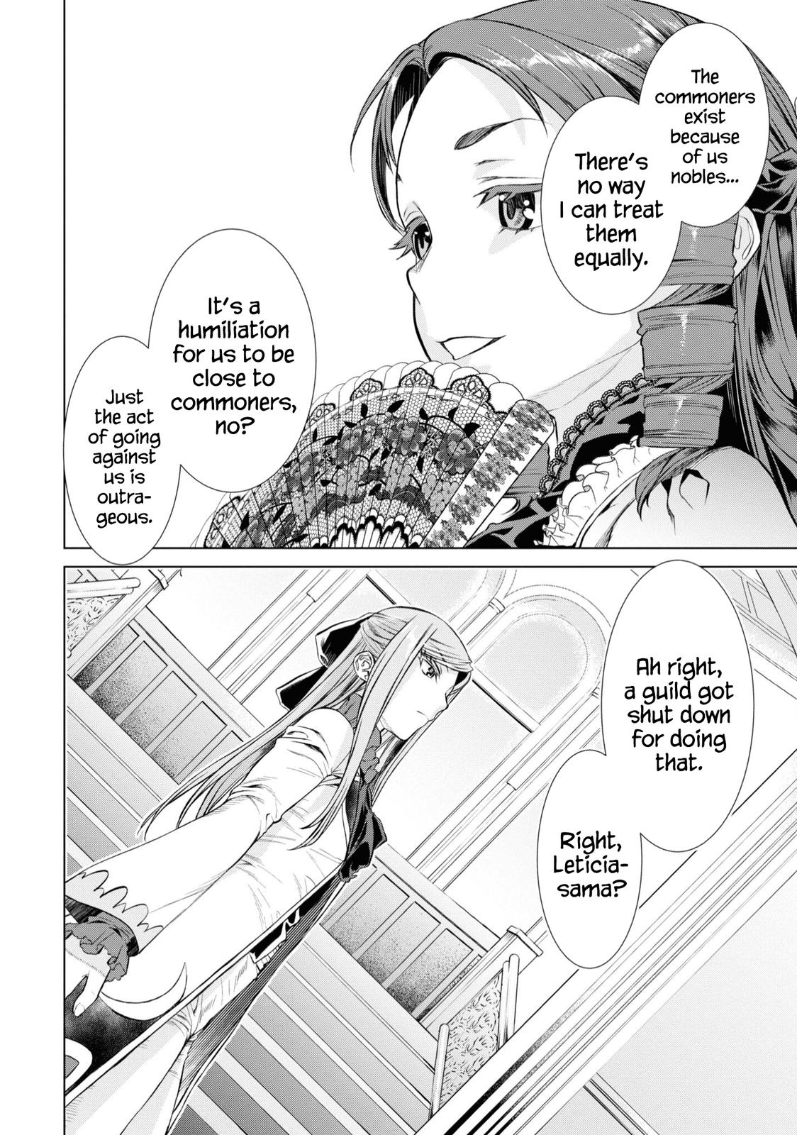 Being Able to Edit Skills in Another World I Gained OP Waifus Chapter 46.5 page 7 - 