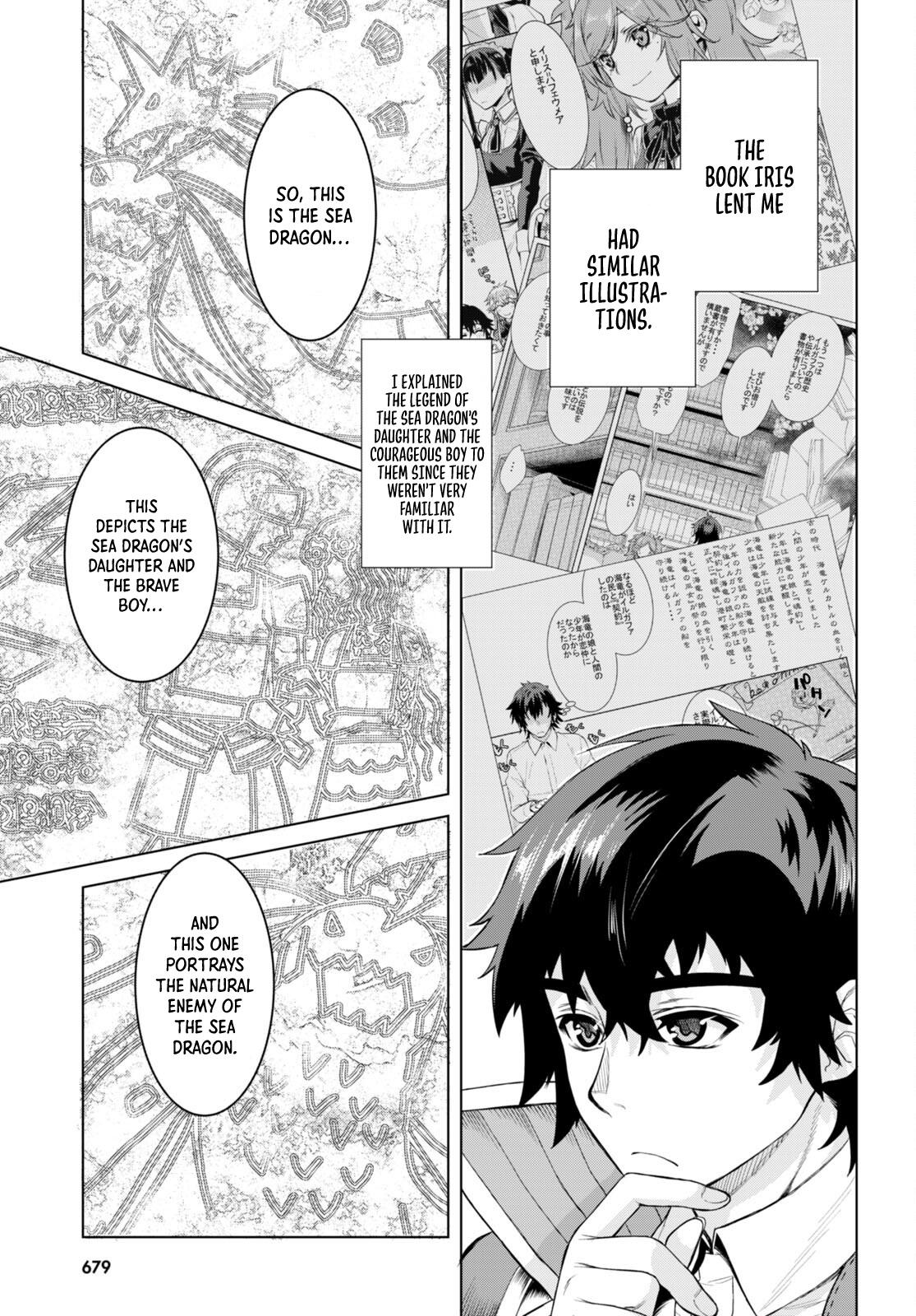 Being Able to Edit Skills in Another World I Gained OP Waifus Chapter 47 page 16 - 