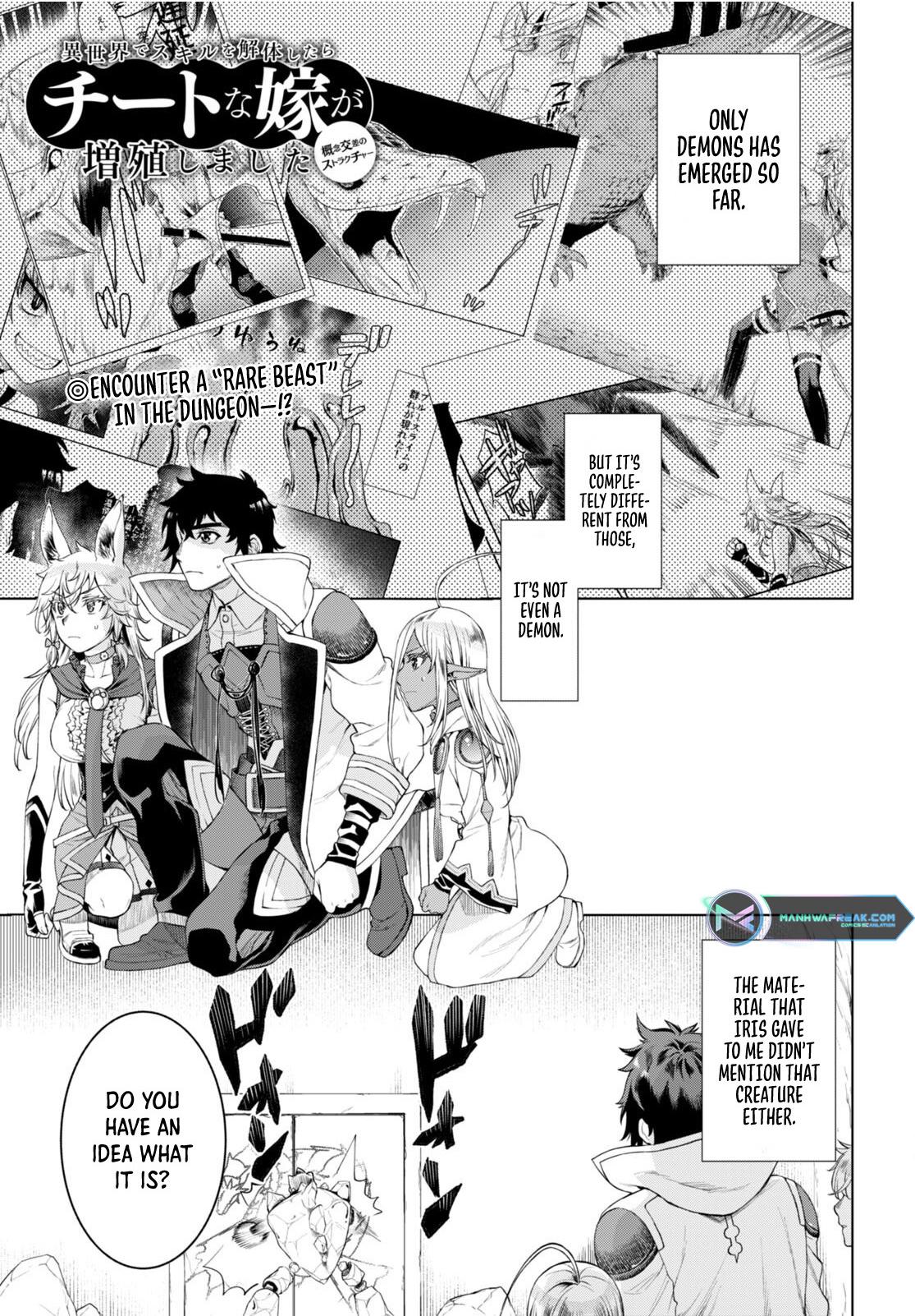Being Able to Edit Skills in Another World I Gained OP Waifus Chapter 48 page 2 - 