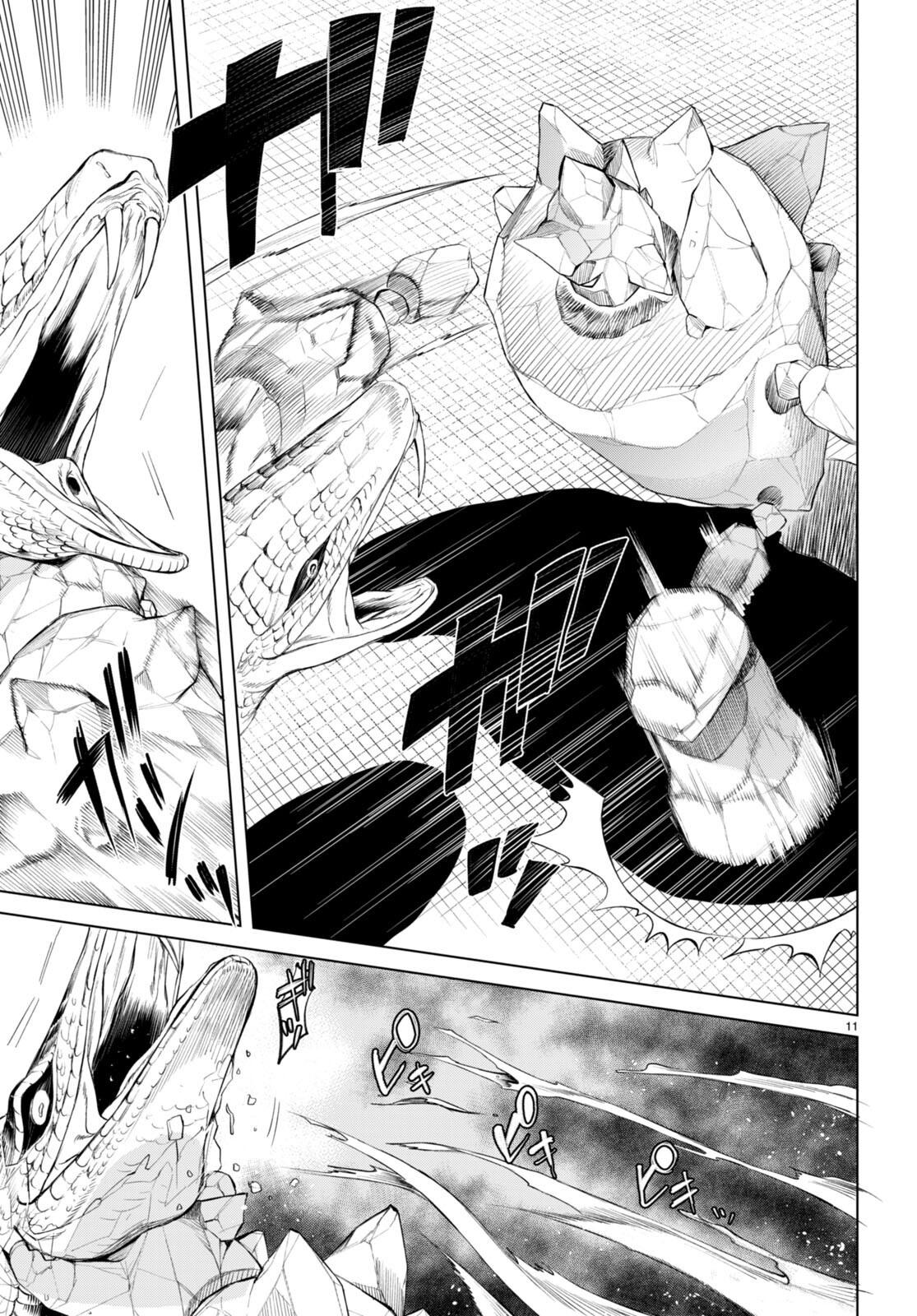 Being Able to Edit Skills in Another World I Gained OP Waifus Chapter 48 page 12 - 