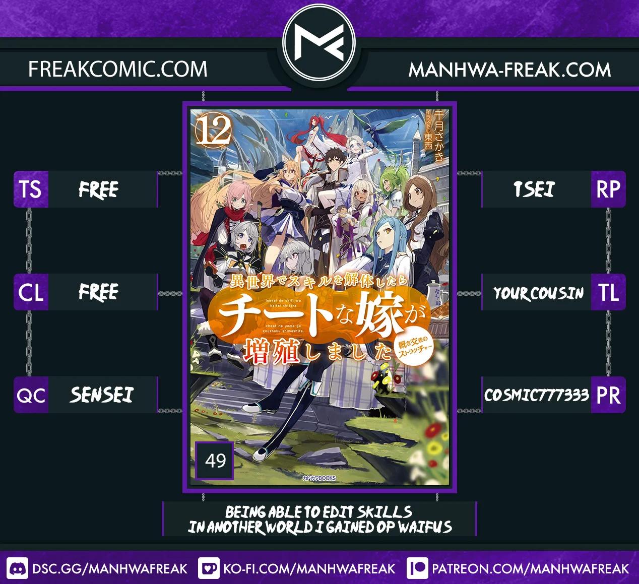 Being Able to Edit Skills in Another World I Gained OP Waifus Chapter 49 page 1 - 