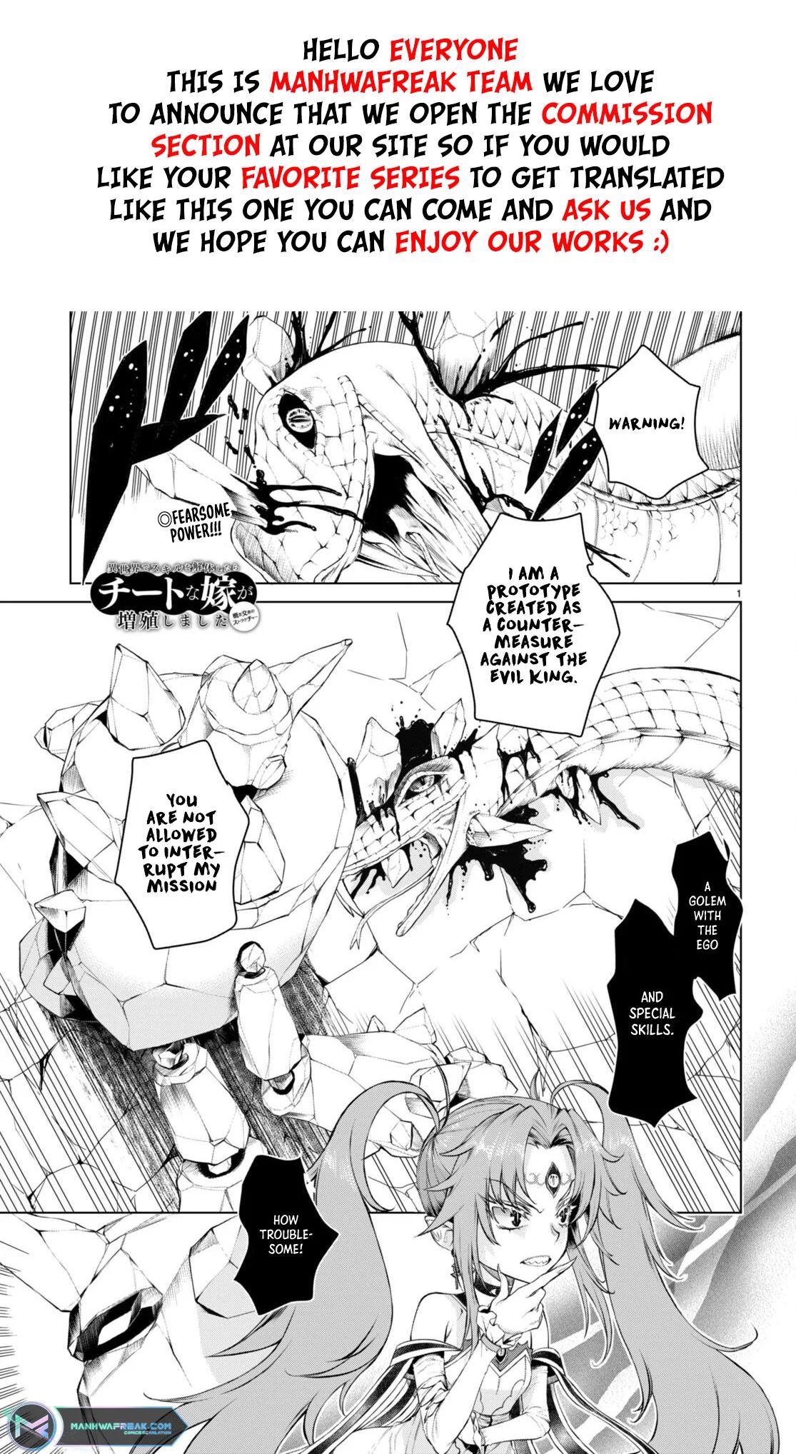 Being Able to Edit Skills in Another World I Gained OP Waifus Chapter 49 page 2 - 