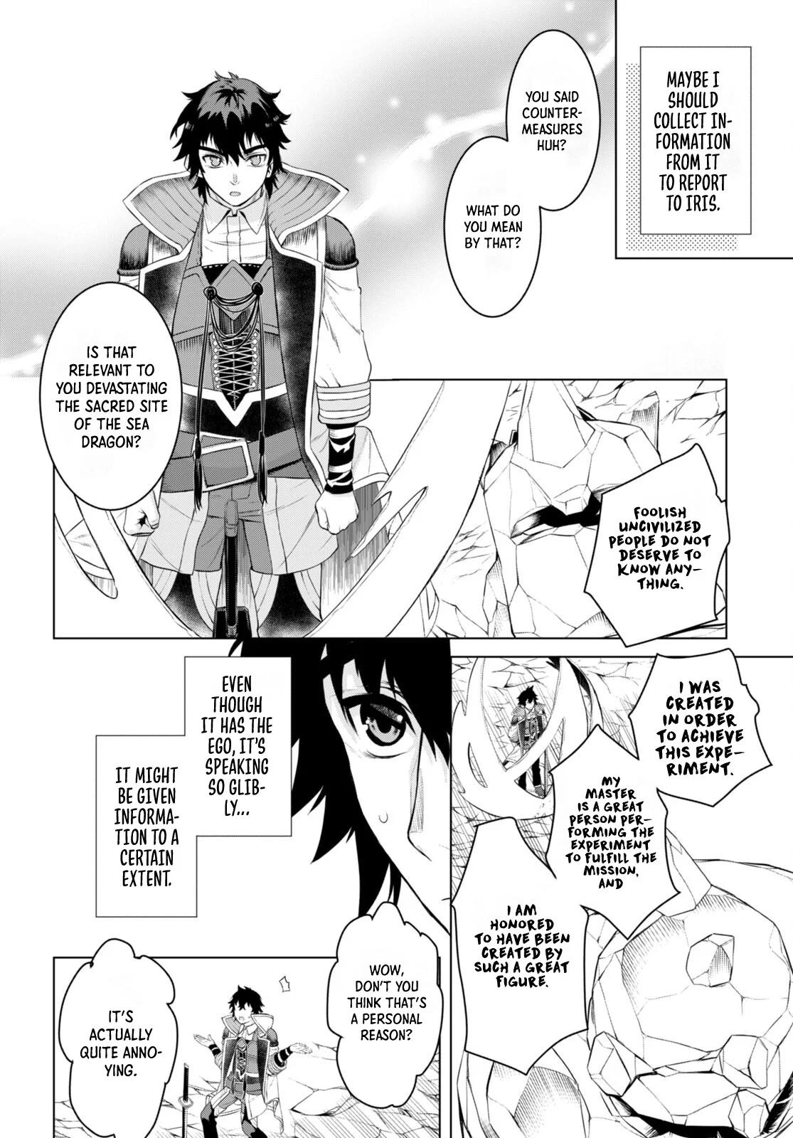 Being Able to Edit Skills in Another World I Gained OP Waifus Chapter 49 page 11 - 