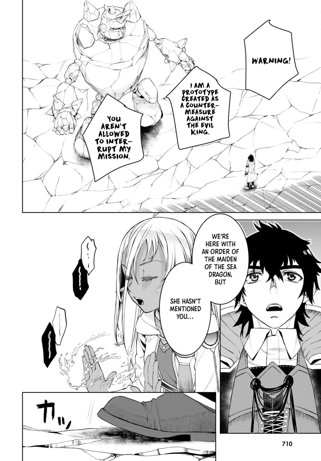 Being Able to Edit Skills in Another World I Gained OP Waifus Chapter 49 page 7 - 