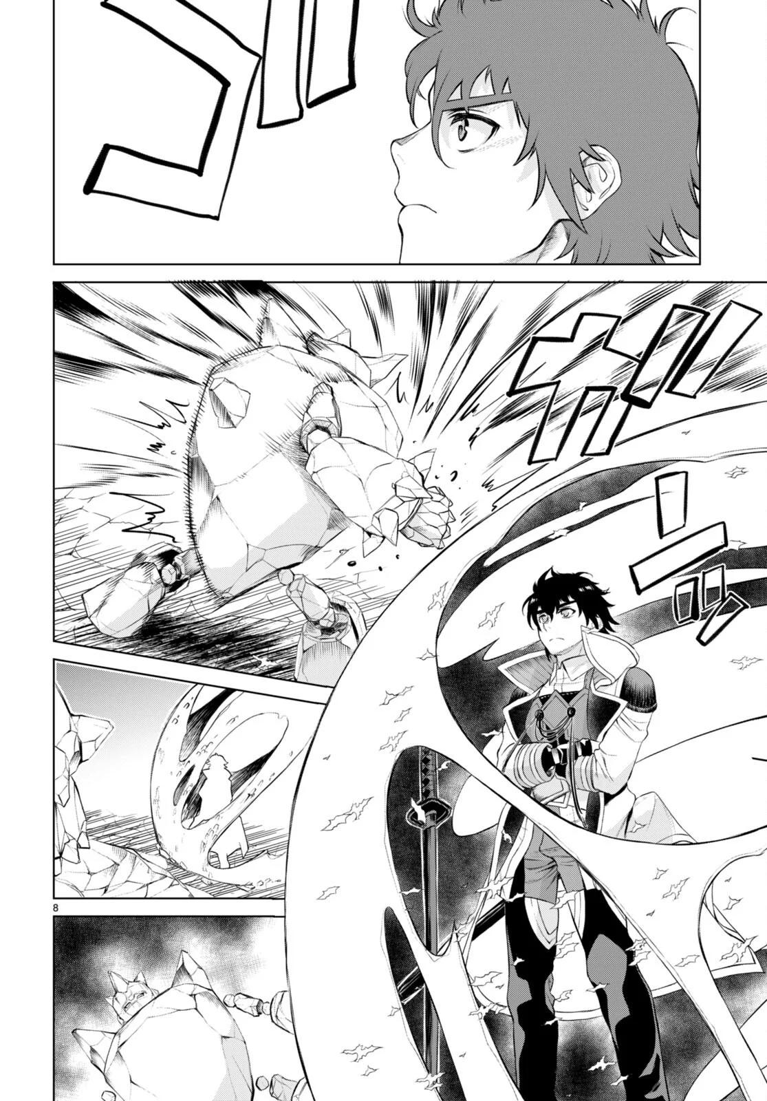 Being Able to Edit Skills in Another World I Gained OP Waifus Chapter 49 page 9 - 