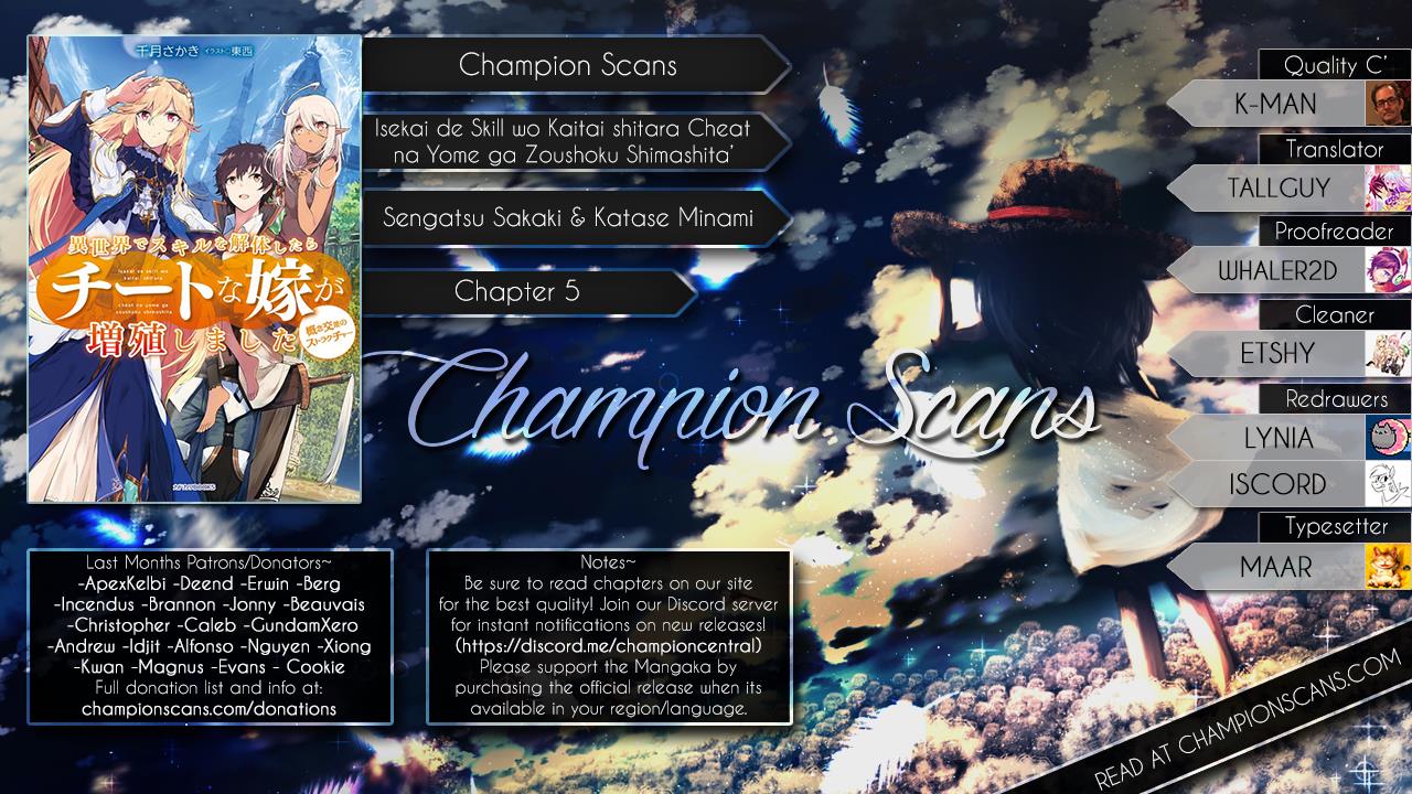 Being Able to Edit Skills in Another World I Gained OP Waifus Chapter 5 page 1 - 