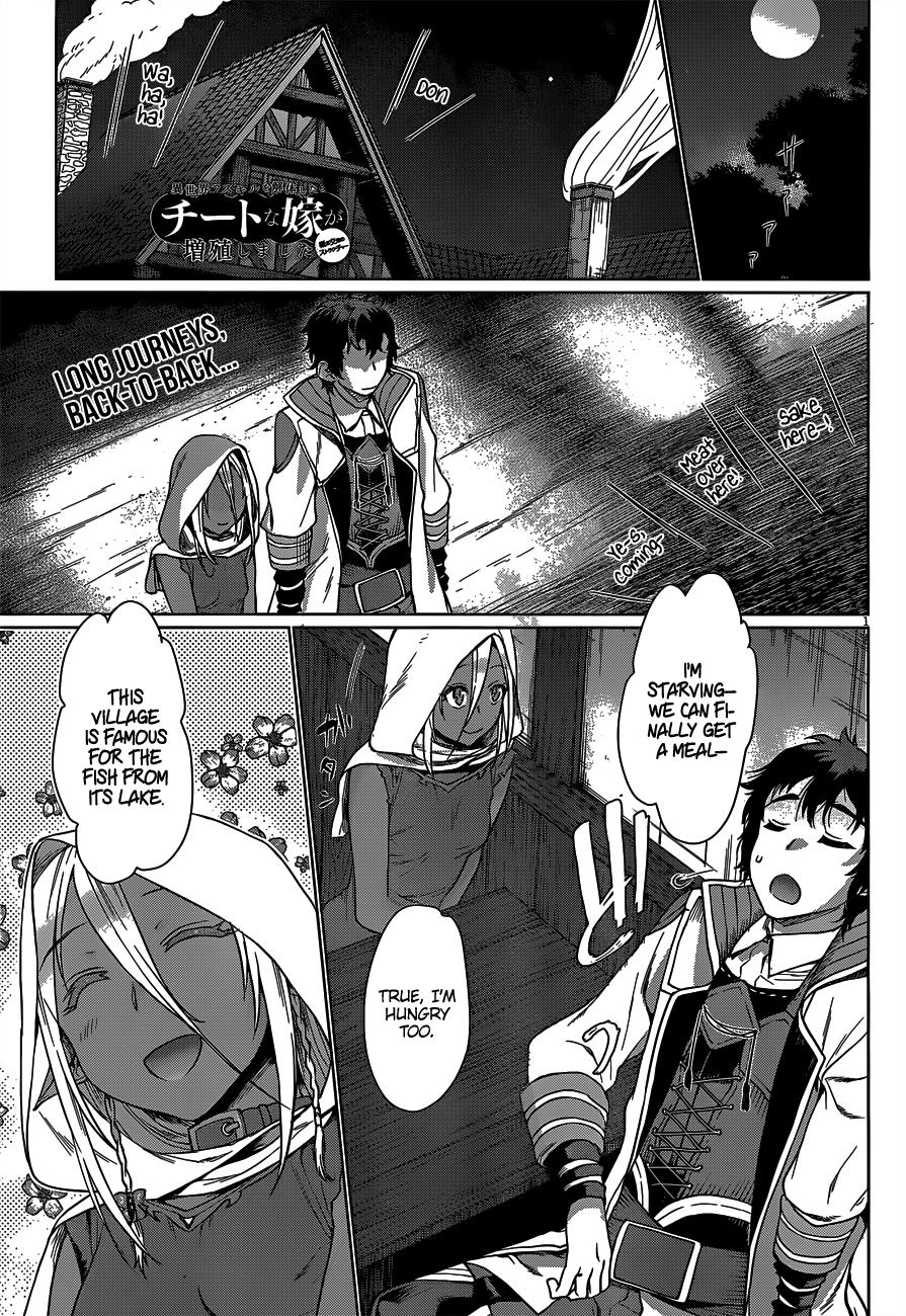 Being Able to Edit Skills in Another World I Gained OP Waifus Chapter 5 page 2 - 