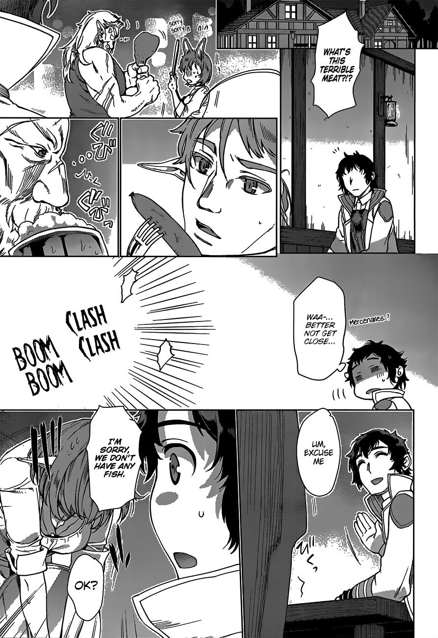 Being Able to Edit Skills in Another World I Gained OP Waifus Chapter 5 page 12 - 