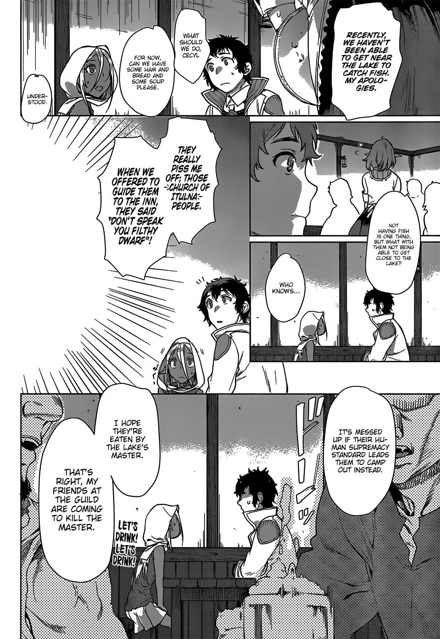 Being Able to Edit Skills in Another World I Gained OP Waifus Chapter 5 page 13 - 