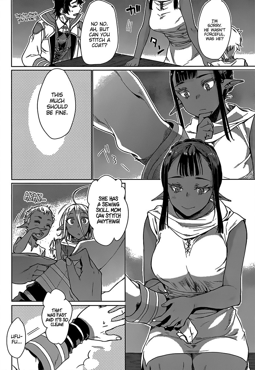 Being Able to Edit Skills in Another World I Gained OP Waifus Chapter 5 page 15 - 
