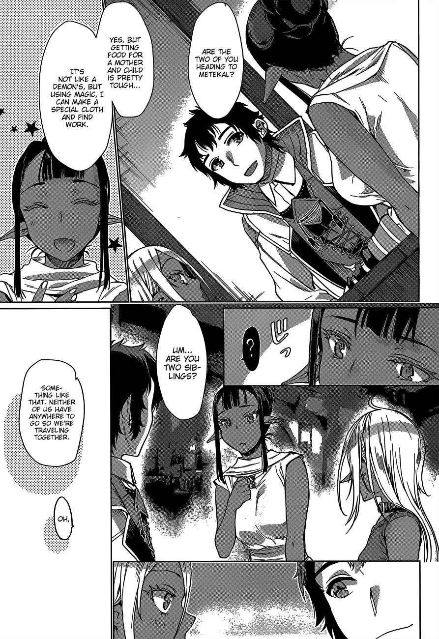 Being Able to Edit Skills in Another World I Gained OP Waifus Chapter 5 page 16 - 