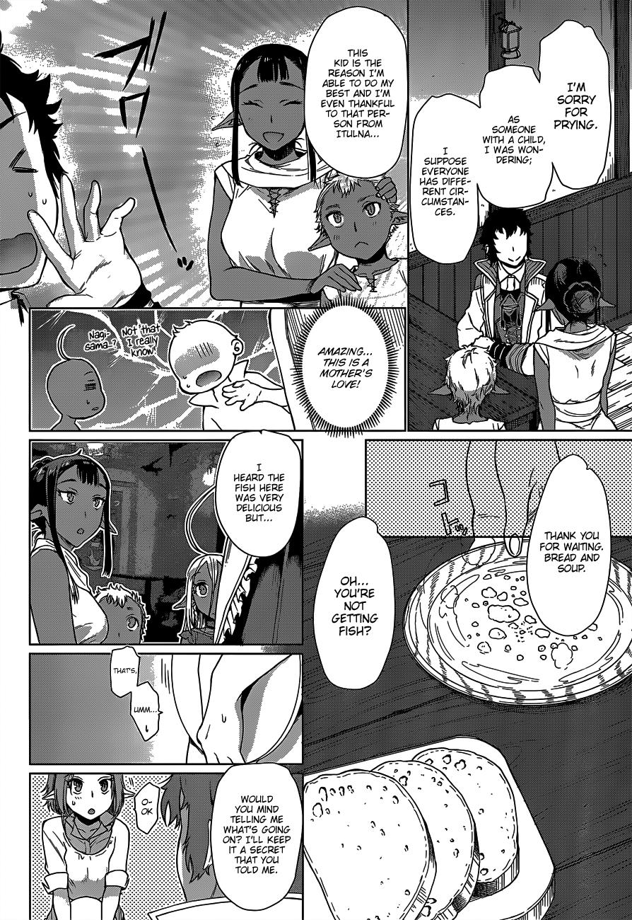 Being Able to Edit Skills in Another World I Gained OP Waifus Chapter 5 page 17 - 