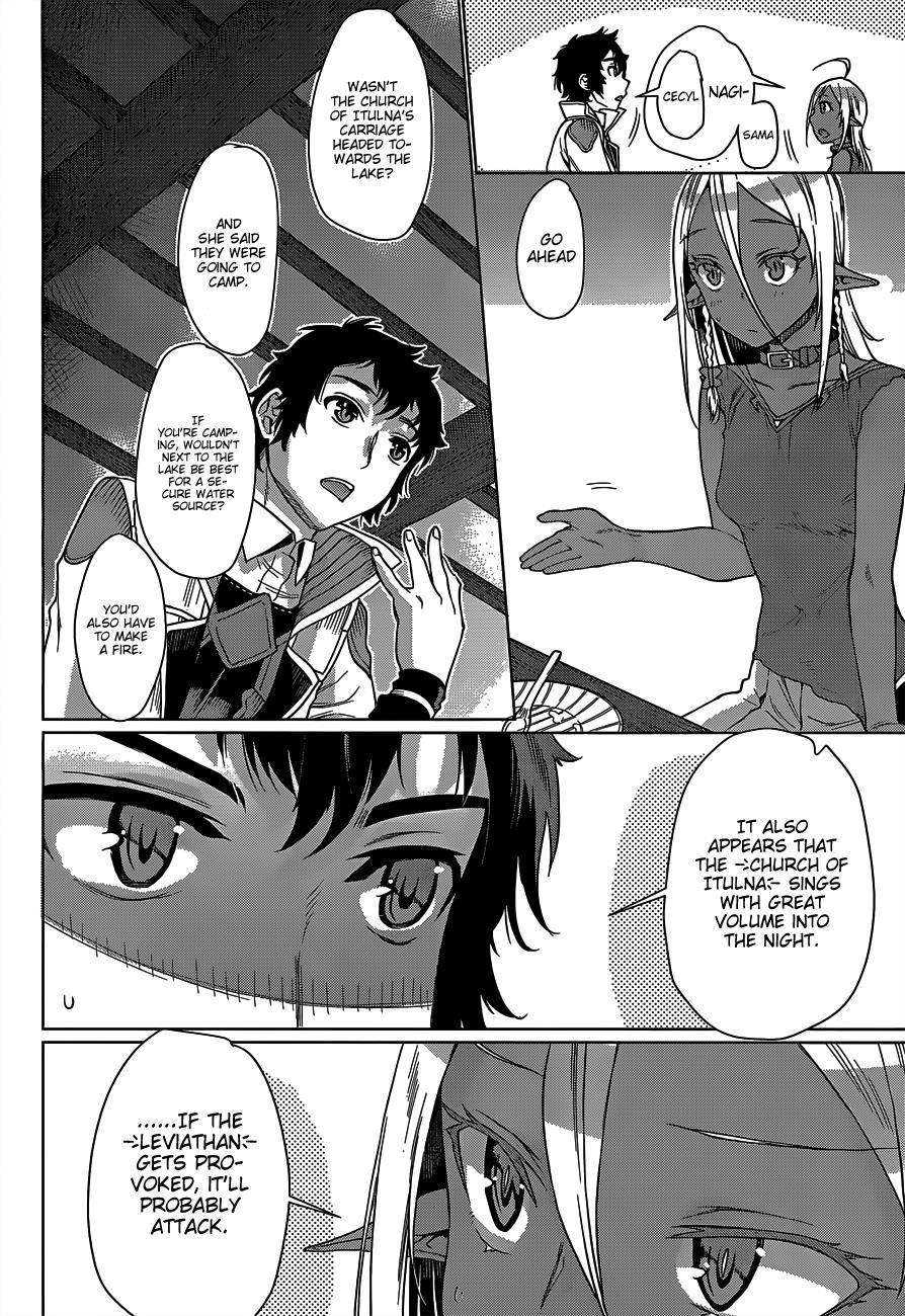 Being Able to Edit Skills in Another World I Gained OP Waifus Chapter 5 page 19 - 