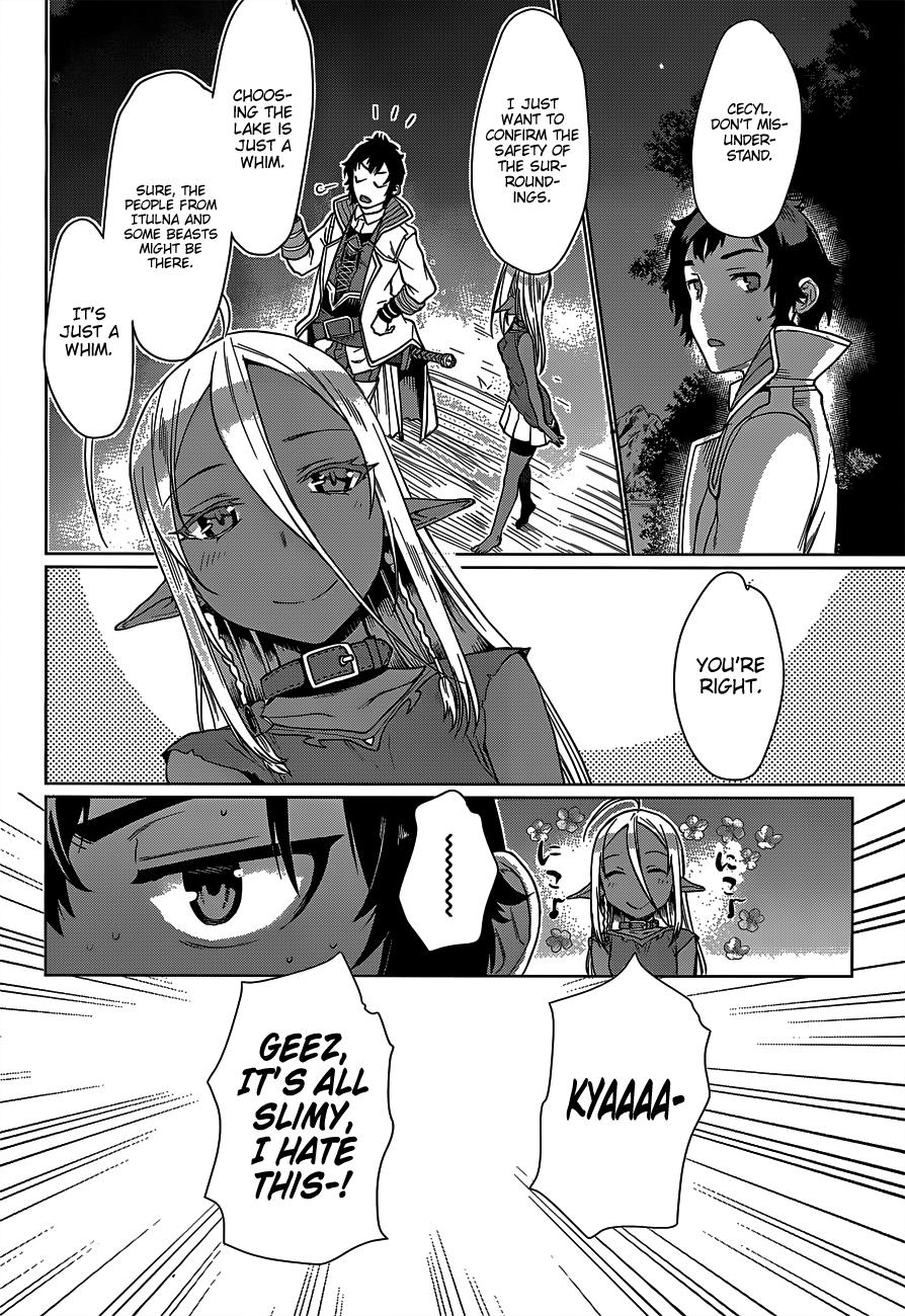 Being Able to Edit Skills in Another World I Gained OP Waifus Chapter 5 page 21 - 