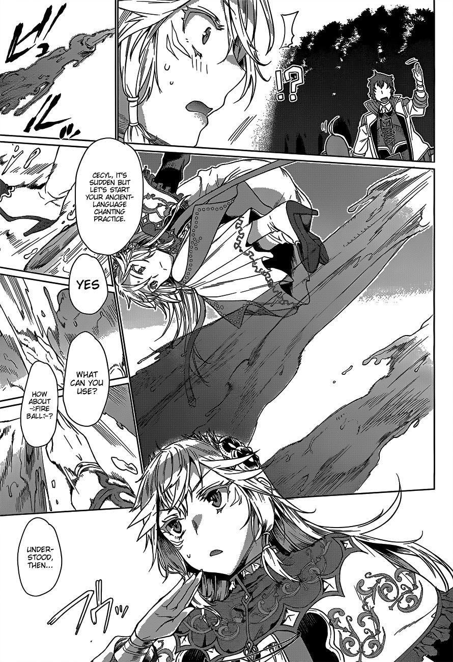 Being Able to Edit Skills in Another World I Gained OP Waifus Chapter 5 page 24 - 