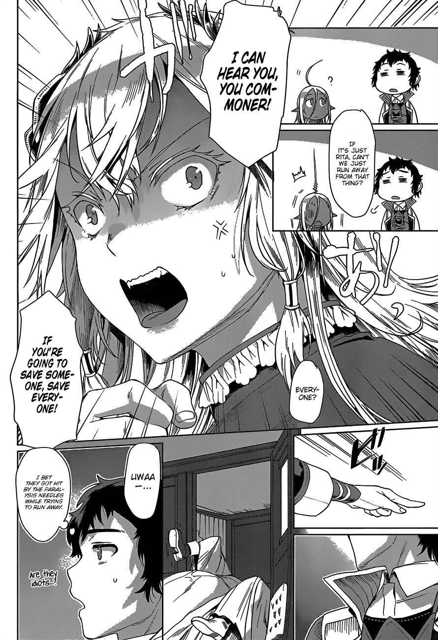 Being Able to Edit Skills in Another World I Gained OP Waifus Chapter 5 page 25 - 