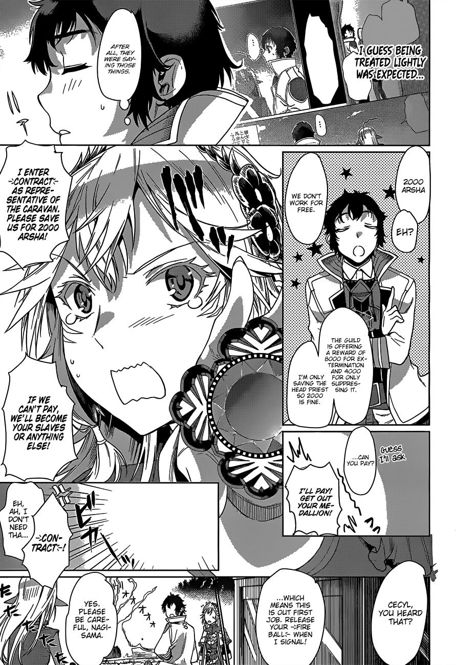 Being Able to Edit Skills in Another World I Gained OP Waifus Chapter 5 page 28 - 