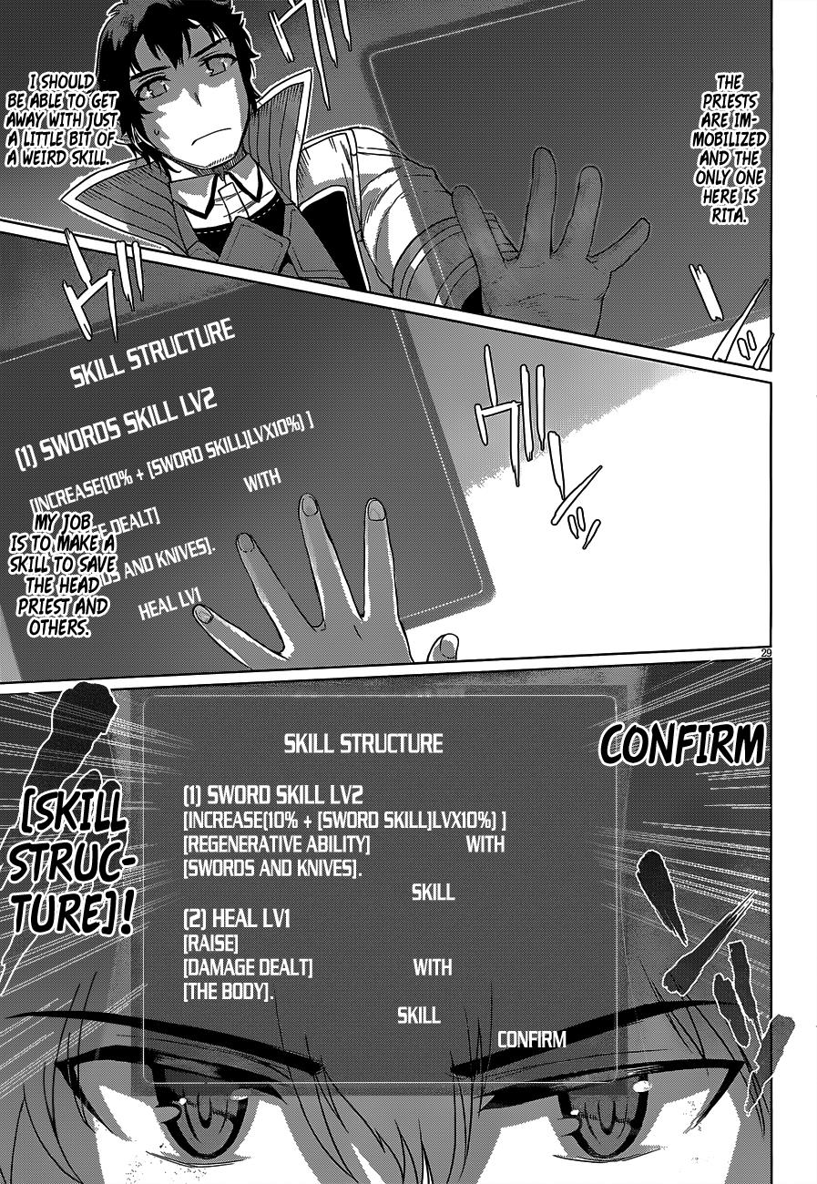 Being Able to Edit Skills in Another World I Gained OP Waifus Chapter 5 page 30 - 