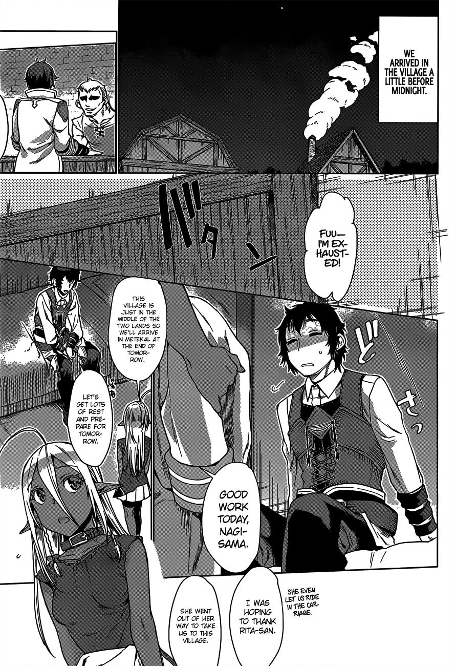Being Able to Edit Skills in Another World I Gained OP Waifus Chapter 5 page 4 - 
