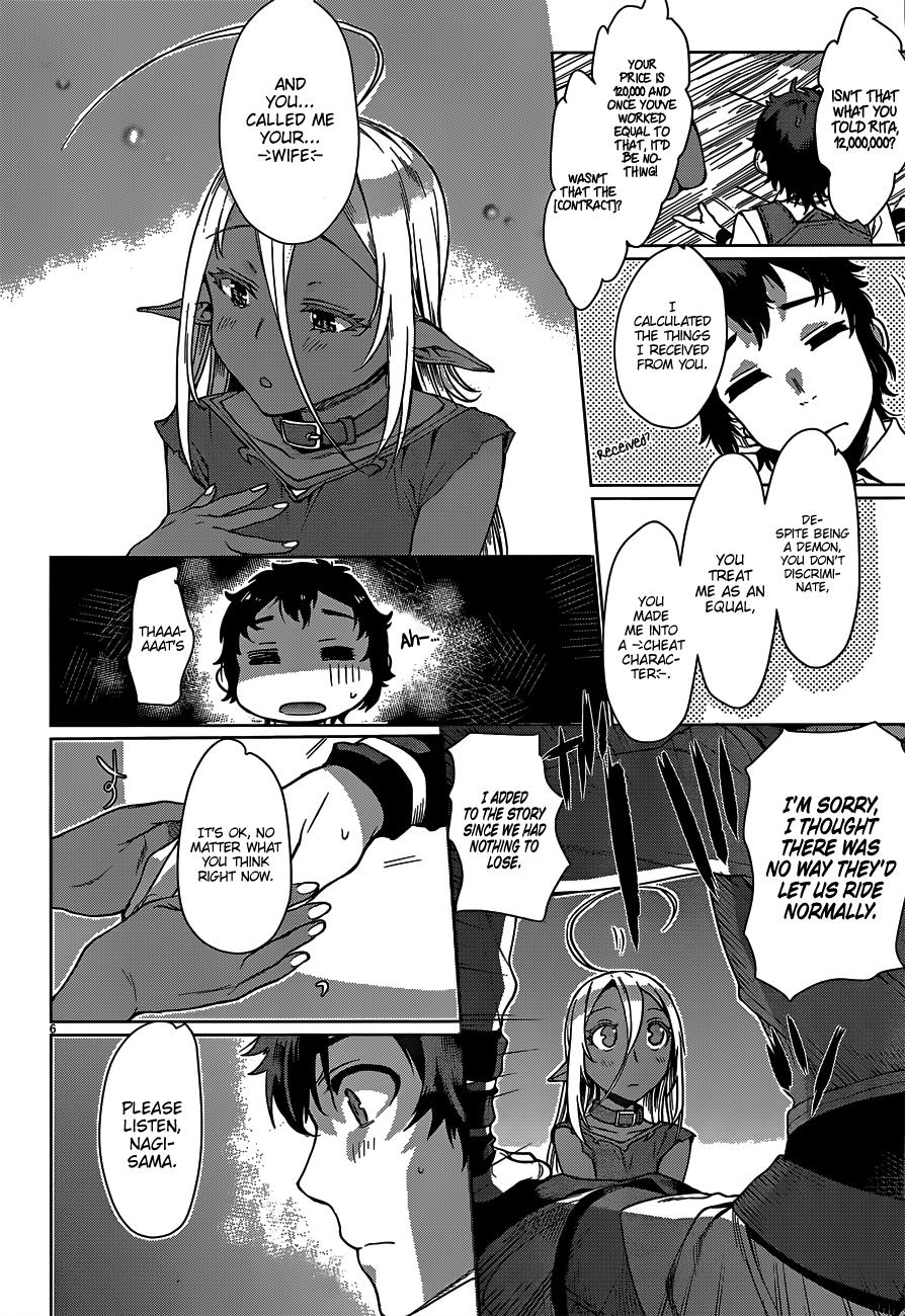Being Able to Edit Skills in Another World I Gained OP Waifus Chapter 5 page 7 - 