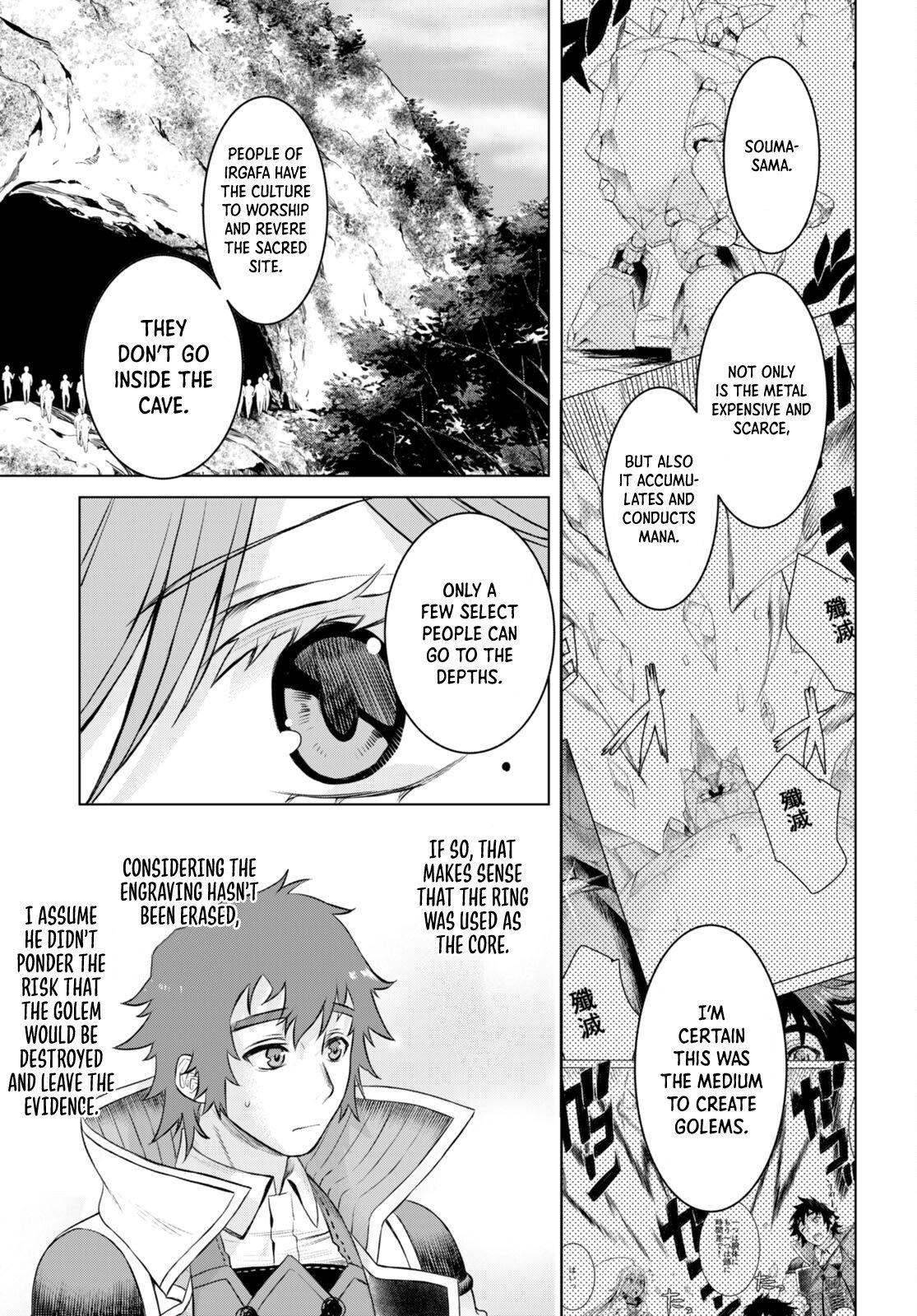 Being Able to Edit Skills in Another World I Gained OP Waifus Chapter 50 page 20 - 