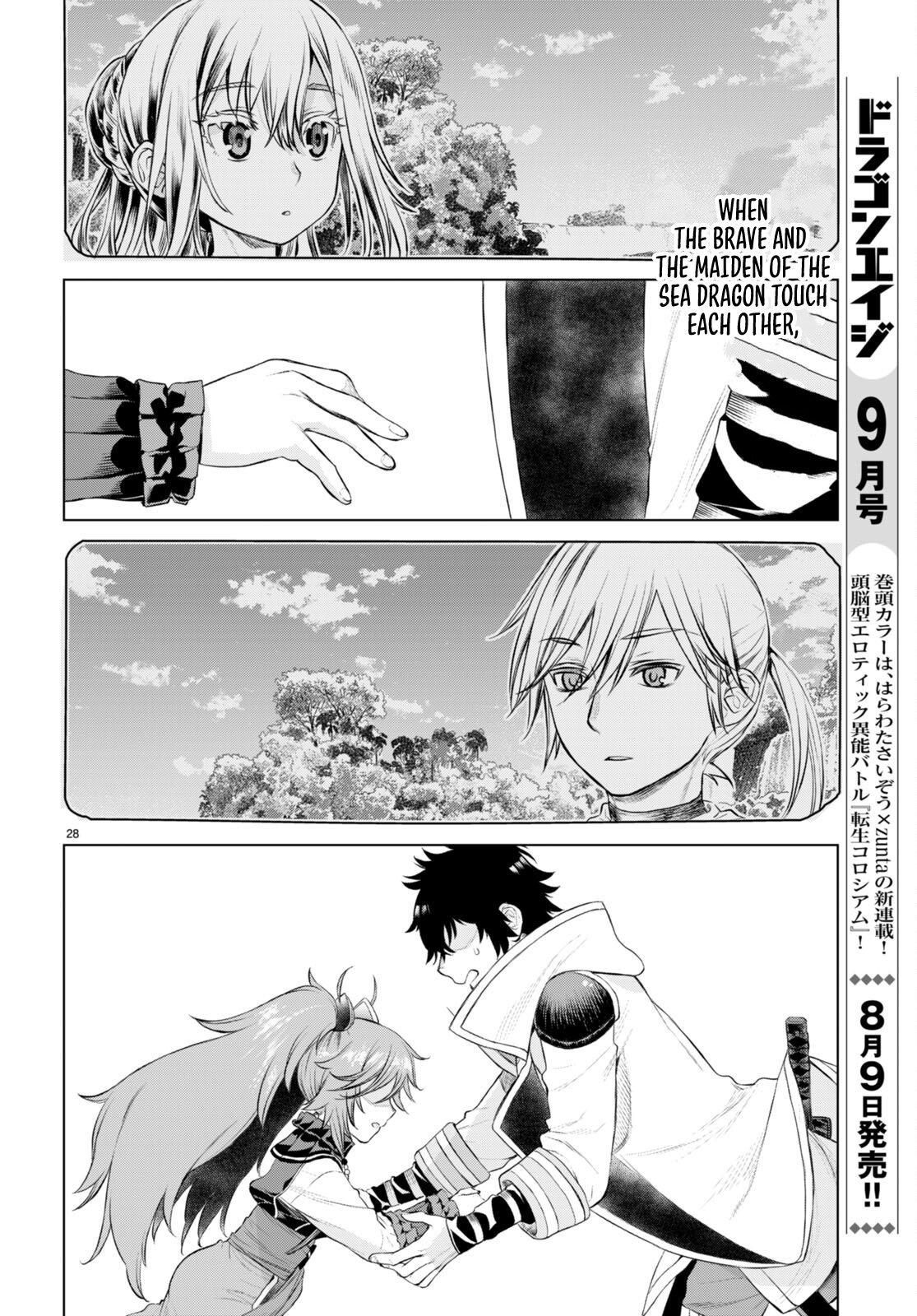 Being Able to Edit Skills in Another World I Gained OP Waifus Chapter 50 page 29 - 