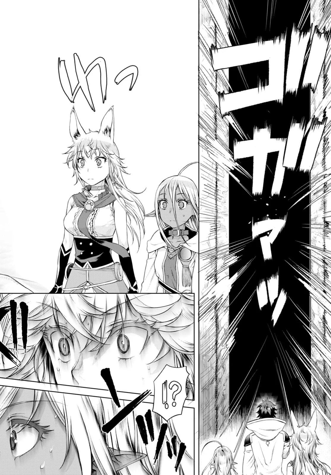 Being Able to Edit Skills in Another World I Gained OP Waifus Chapter 50 page 7 - 