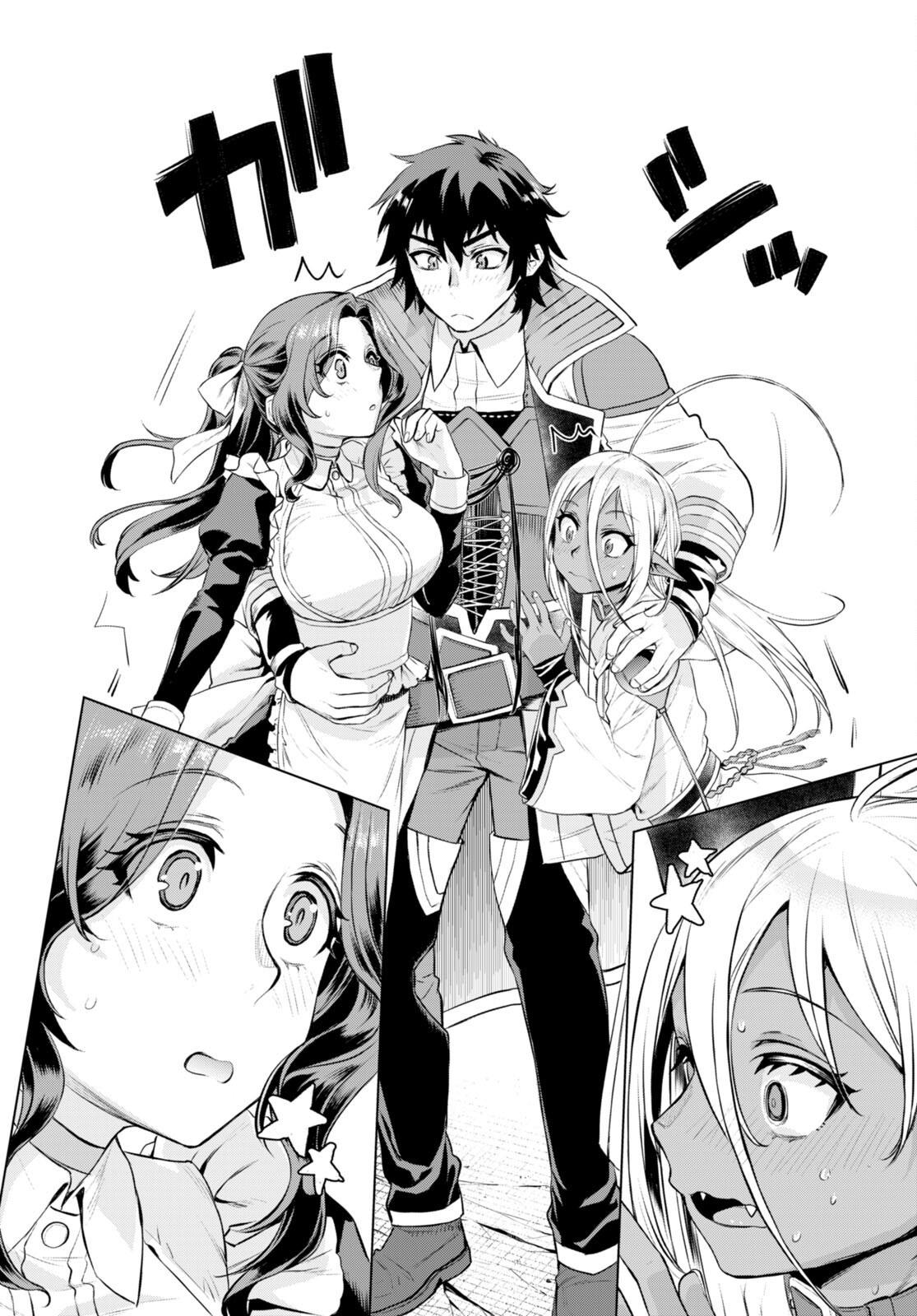 Being Able to Edit Skills in Another World I Gained OP Waifus Chapter 51 page 13 - 