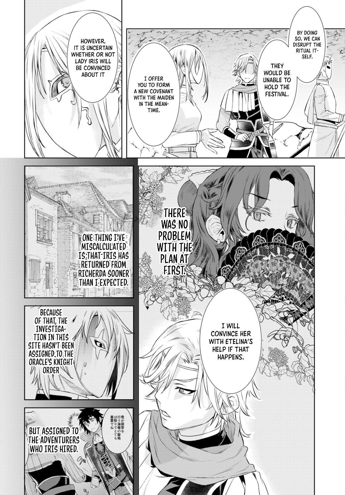 Being Able to Edit Skills in Another World I Gained OP Waifus Chapter 52 page 21 - 