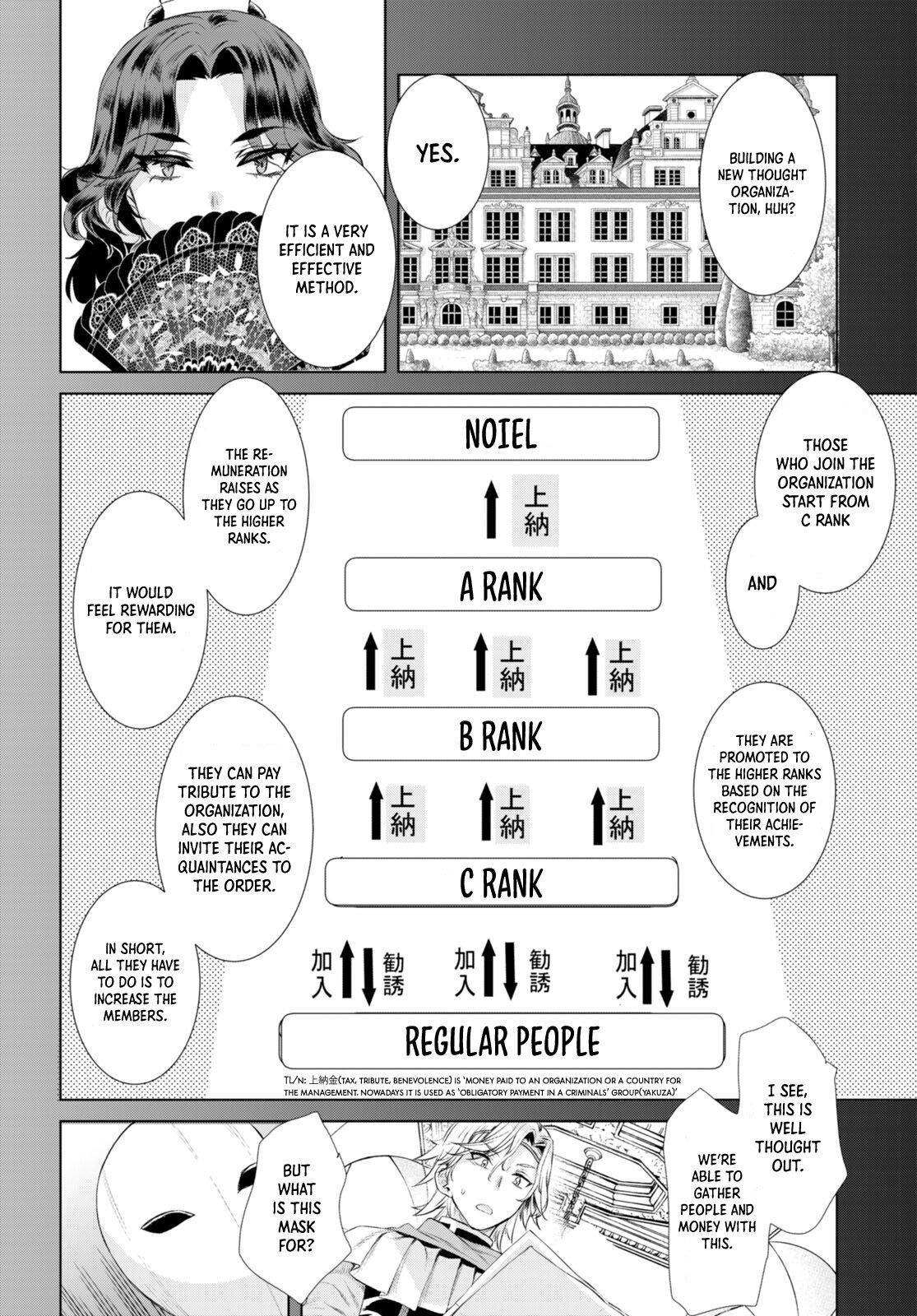 Being Able to Edit Skills in Another World I Gained OP Waifus Chapter 52 page 27 - 