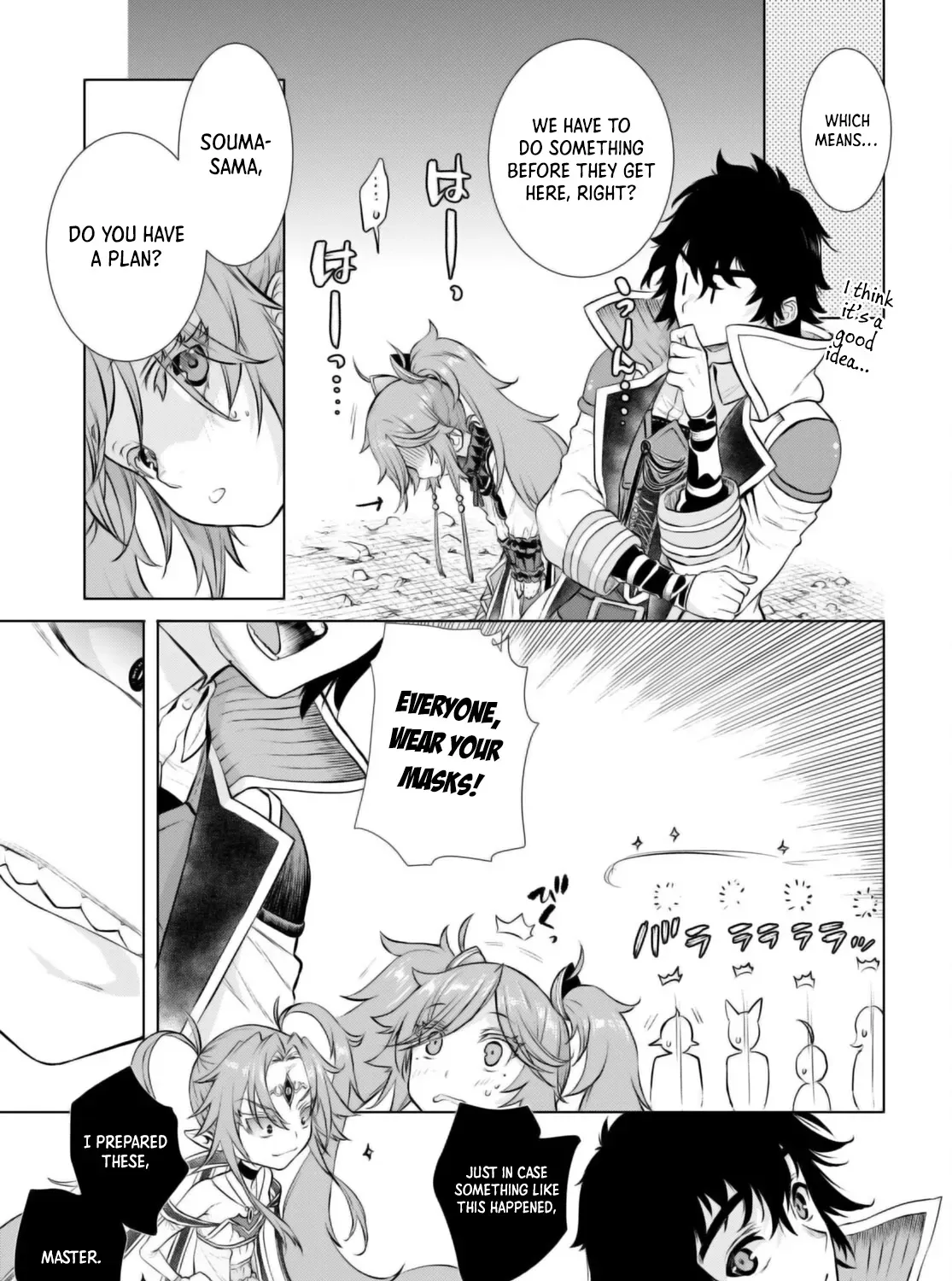 Being Able to Edit Skills in Another World I Gained OP Waifus Chapter 53 page 22 - 