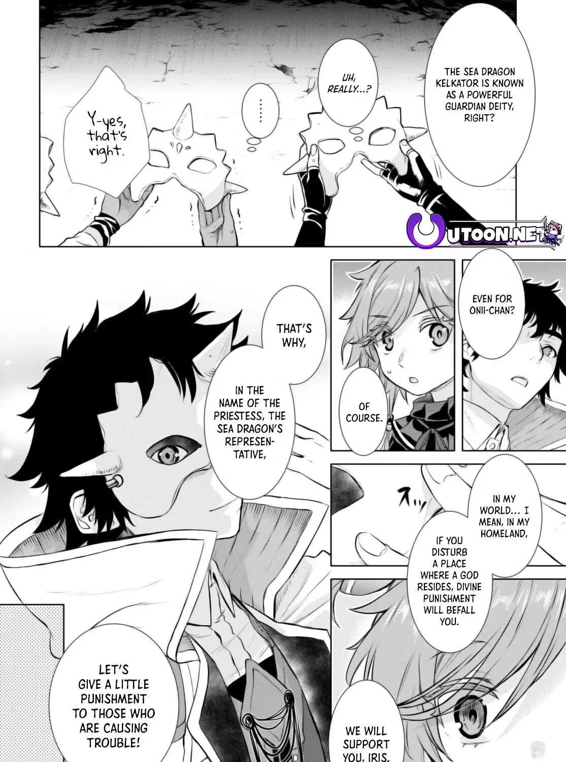 Being Able to Edit Skills in Another World I Gained OP Waifus Chapter 53 page 24 - 