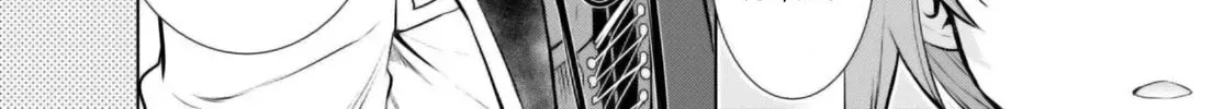 Being Able to Edit Skills in Another World I Gained OP Waifus Chapter 53 page 25 - 