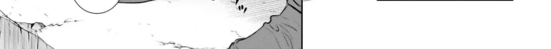 Being Able to Edit Skills in Another World I Gained OP Waifus Chapter 53 page 27 - 