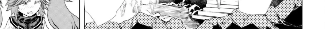 Being Able to Edit Skills in Another World I Gained OP Waifus Chapter 53 page 47 - 
