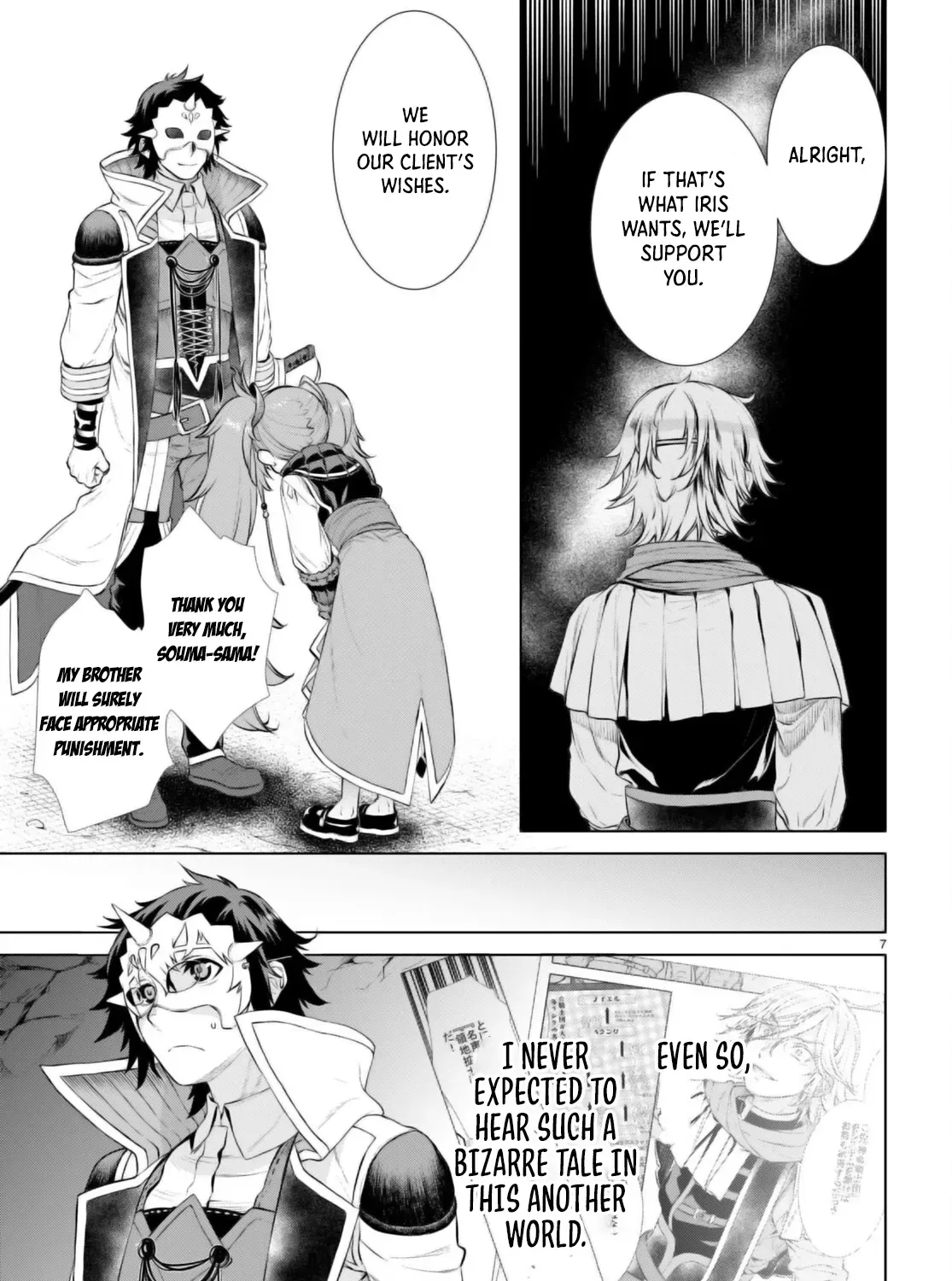 Being Able to Edit Skills in Another World I Gained OP Waifus Chapter 54 page 14 - 
