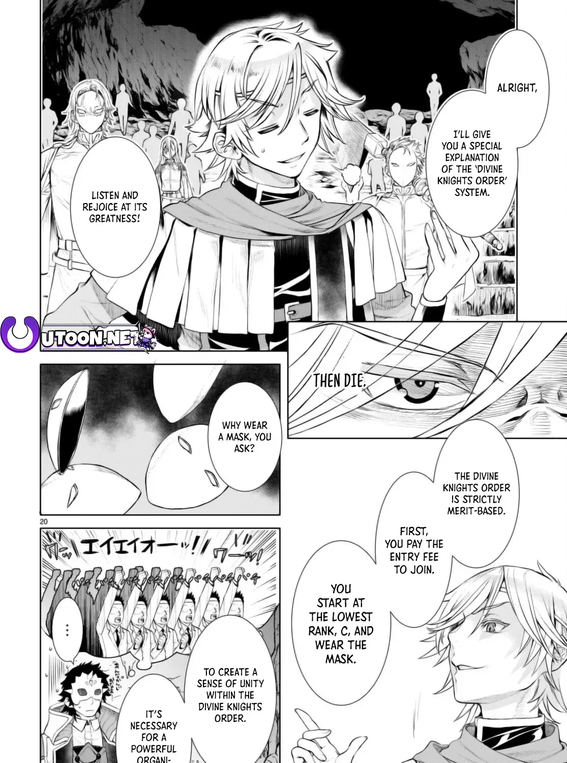 Being Able to Edit Skills in Another World I Gained OP Waifus Chapter 54 page 40 - 