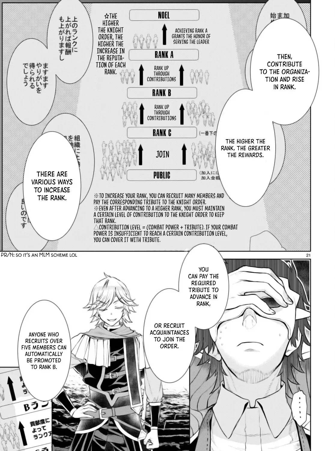 Being Able to Edit Skills in Another World I Gained OP Waifus Chapter 54 page 42 - 