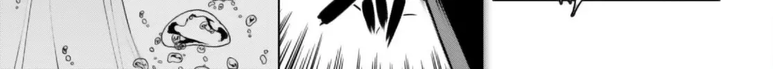 Being Able to Edit Skills in Another World I Gained OP Waifus Chapter 54 page 55 - 