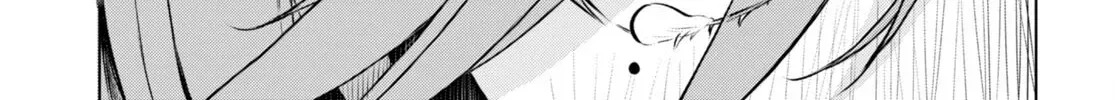 Being Able to Edit Skills in Another World I Gained OP Waifus Chapter 55 page 15 - 