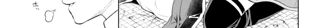 Being Able to Edit Skills in Another World I Gained OP Waifus Chapter 55 page 43 - 