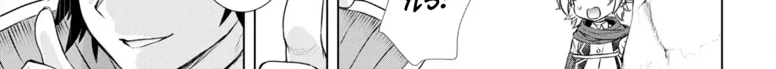 Being Able to Edit Skills in Another World I Gained OP Waifus Chapter 55 page 47 - 